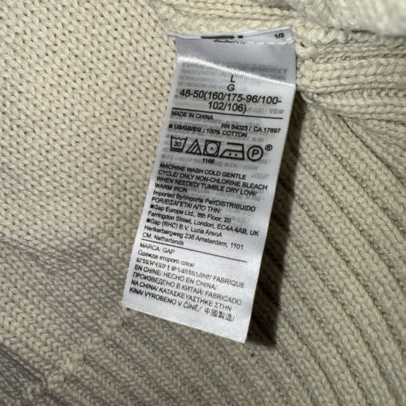GAP Maternity Beige Knit Sweater Size Large - Picture 6 of 6
